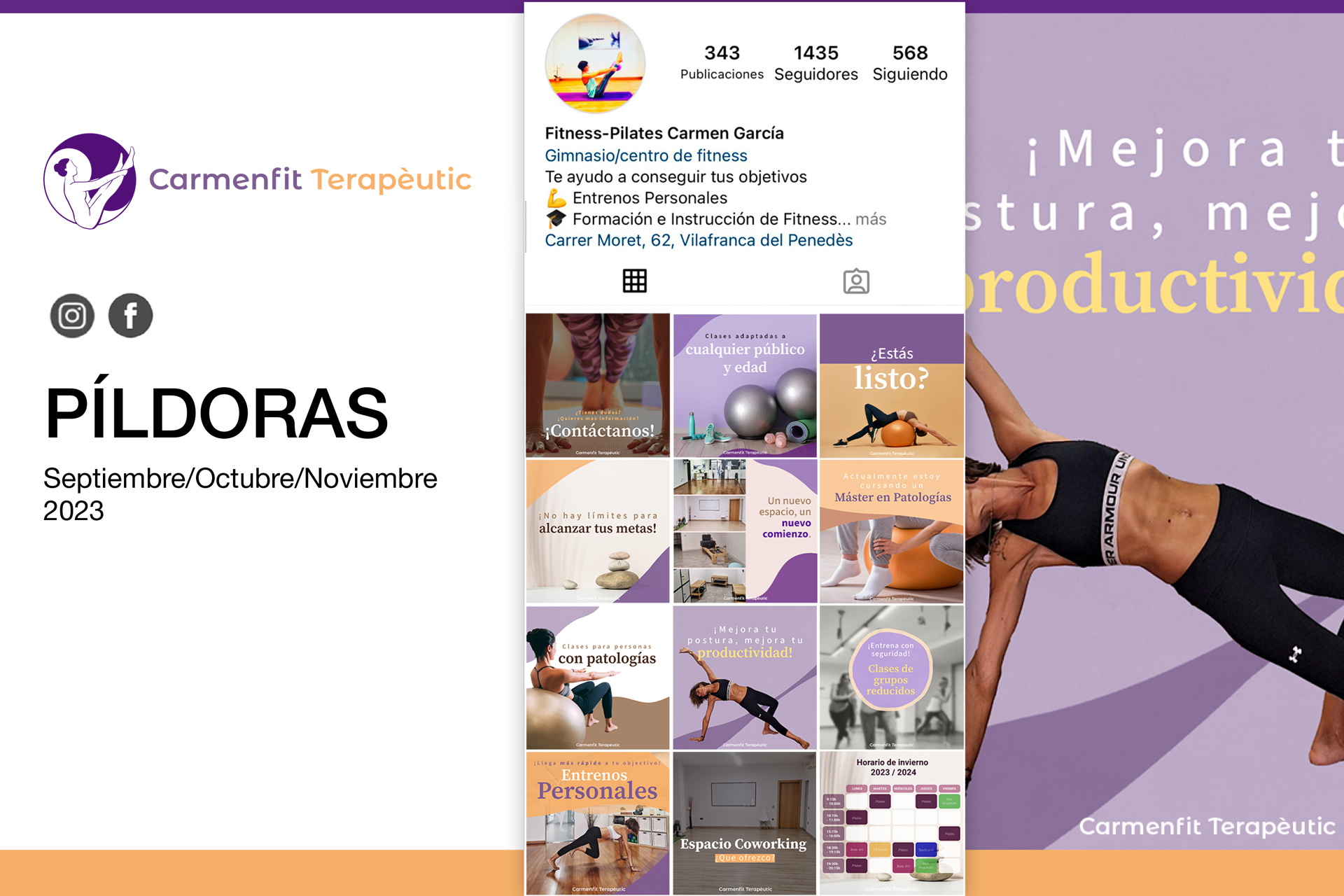 Digital products